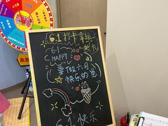 -嘉悦丽格眼科(丰联广场店)