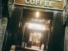 门面-星巴克臻选(成都宽窄巷子店)