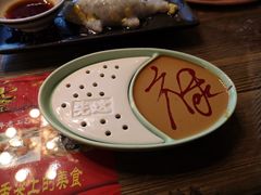 -芝麻花餐厅(祁家豁子店)