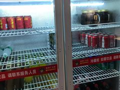 -钢管厂五区小郡肝串串香(通锦桥店)