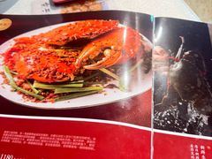 -喜记避风塘炒辣蟹(总店)