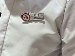 -海底捞火锅(吾悦广场店)