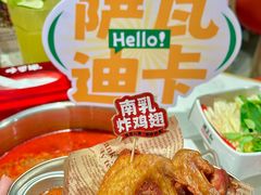 -潮正和潮汕牛肉火锅·老字号(番禺万达店)