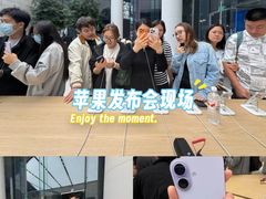 -济南恒隆广场