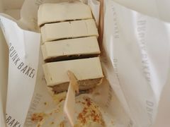 -DRUNK BAKER(上海陕康里店)