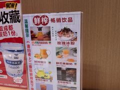 -将军府·鸡毛店(武侯祠店)