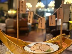 -狮拾久·现代新加坡料理(福田COCO Park店)