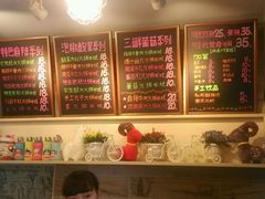 android_upload_pic-石榴姐•山城小馆(创始店)