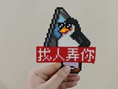 -济南高新万达广场