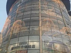 -杭州西湖银泰百货