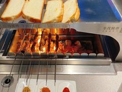 -丰茂烤串(公园店)