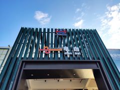 门面-麦当劳(电白服务区店)