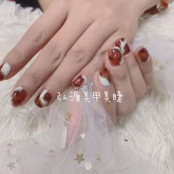 -弘源美甲美睫