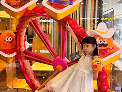 -麦当劳(新世纪环球中心店)