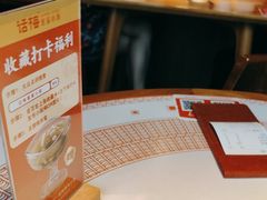 -话梅·客家小厨(东门店)