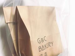 -吉森Bakery(教育路店)