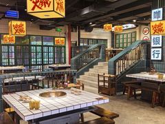 -咖咖火锅(老店)