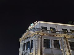 -林肯爵士乐上海中心 Jazz at Lincoln Center Shanghai