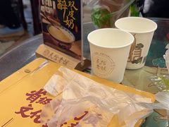 -民信老铺(华盖路店)