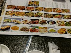 -美滋滋尚鱼烤鱼餐厅(空港店)