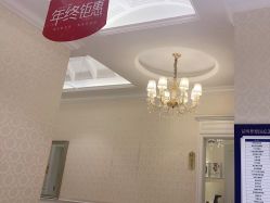 -昆明梦想医疗美容医院