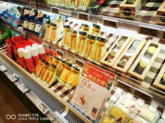 -七鲜超市(华宇时尚购物中心店)