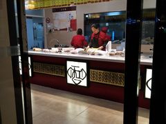 -杜六房(大沽路店)