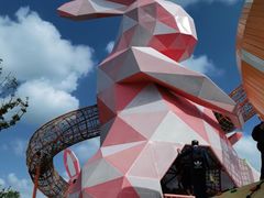 -季高兔窝窝亲子园(上海薰衣草公园店)