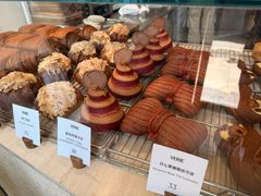 -VERIE BAKEHOUSE