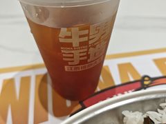 -牛男手造(地铁天虹店)