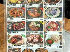 -元堂脊骨土豆汤(明洞2号店)