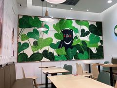 -芋贵圆(日照万达店)