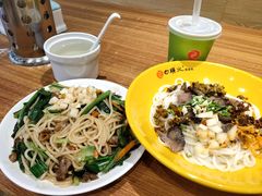 -日头火桂林米粉(兴坪古镇店)