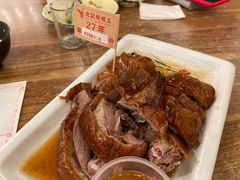 金牌烧鹅-先记烧鹅王·本地粤菜(福永店)