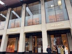 -HERMES(湖滨银泰in77店)