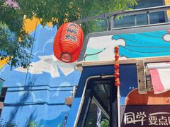 -中粮·祥云小镇
