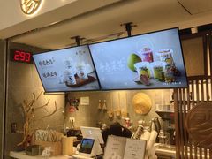 -雾鲜(KKMALL店)