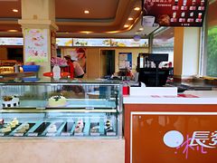 -长发西饼(道前店)