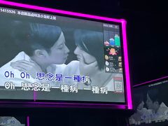 -魅KTV·AI辅唱(人民广场旗舰店)