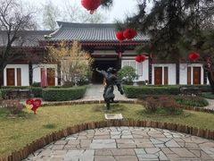 -大唐博相府酒店·陕西官府菜