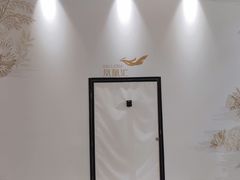 -凤凰汇购物中心