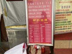 -正宗老杨特色爆米花(四棉店)