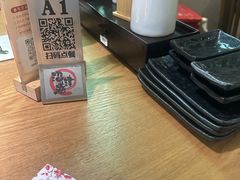 -沼津港精致料理·寿喜烧·烧鸟(漕河泾印象城店)