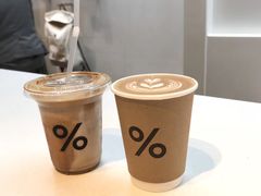 -% Arabica阿拉比卡咖啡(武康路店)