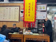 -粗茶淡饭(东关街店)
