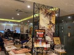 -新富特功夫足疗(华都园大厦店)