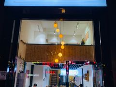 -文成焕·家族韩式餐厅
