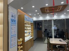 -亿视康青少儿眼镜(五官科店)
