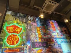 -捞围鲜·港式打边炉(海阳路店)