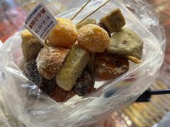 -普宁反沙番薯芋头